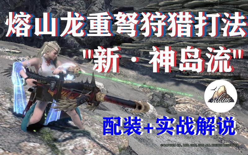 重生之岛最新版本实战经验与优化建议