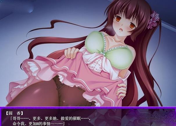 探秘欲妹幻想安卓：沉浸在梦幻少女的世界