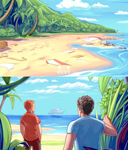 探索孤岛求生：走进游戏的奇幻世界与官方网站的魅力