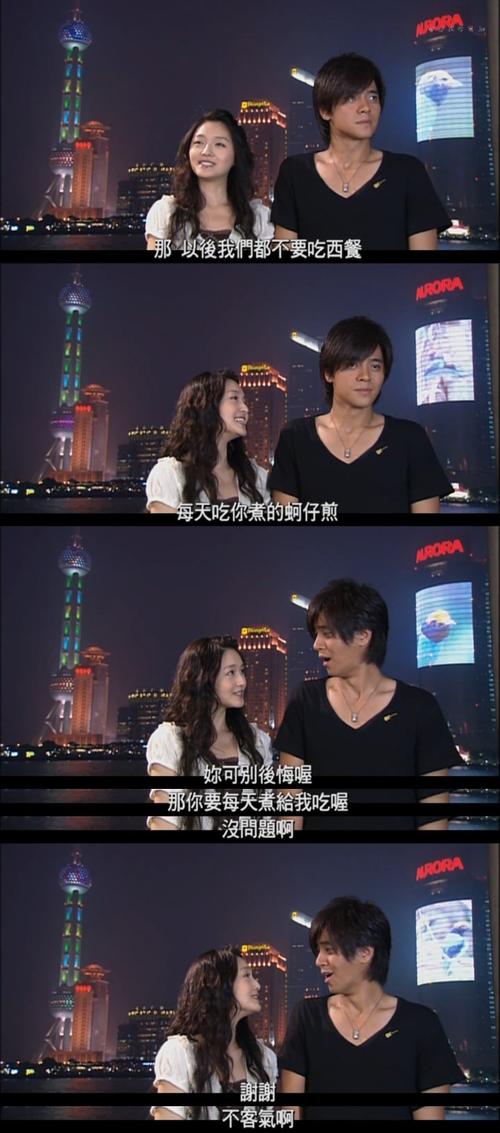 在多角恋中追寻真爱：解密杨过游戏的魅力