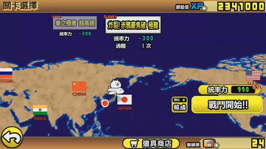 本能释放下载安卓实战经验与优化建议