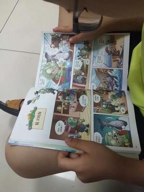 探索征服愿望：一款为梦想而生的游戏