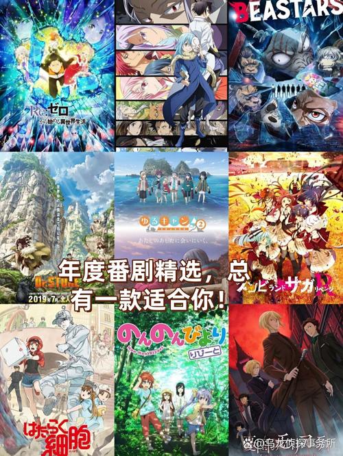 重温经典：探索“二次人生杨过游戏”的独特魅力