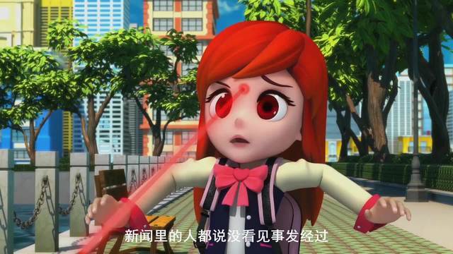 勇气之爱如何下载：探索无限可能的冒险之旅