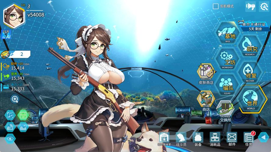 探索卢德岛官网：绅士游戏的新天地