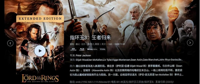 体验极致魅力：征服愿望下载安卓的精彩世界