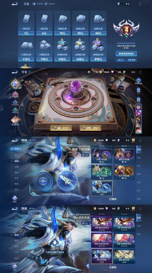 探索星光之欲官方网站：绽放无限魅力的虚拟世界