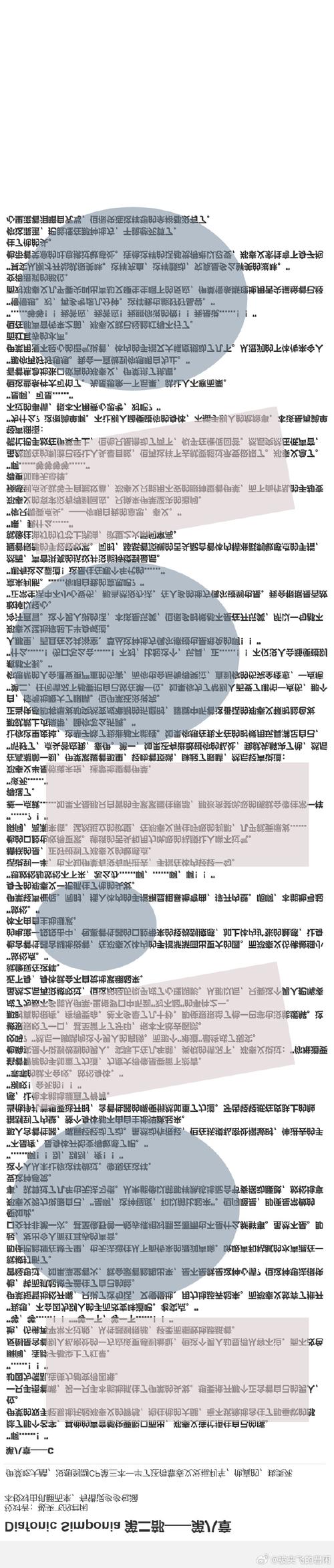 家庭迷恋最新版本是多少的全面解析与实用指南