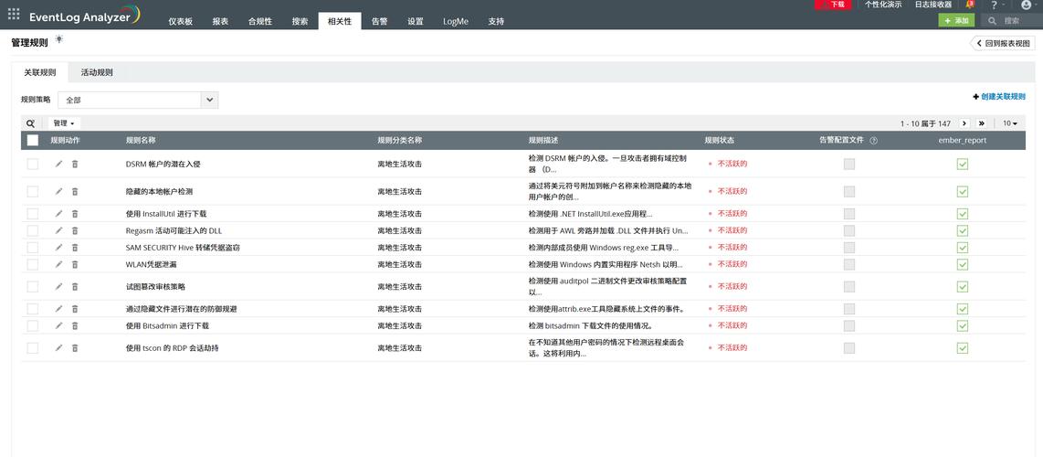 回到农村更新日志实战经验与优化建议