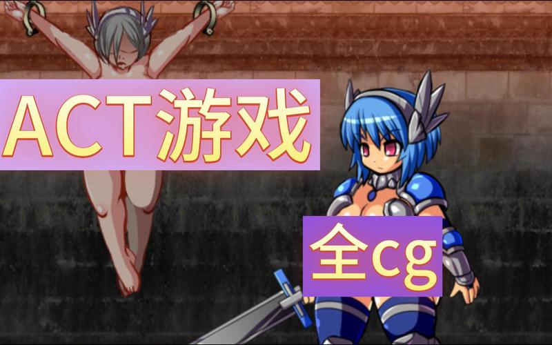 探索四季最新绅士游戏：在每个季节中发现乐趣的奥秘