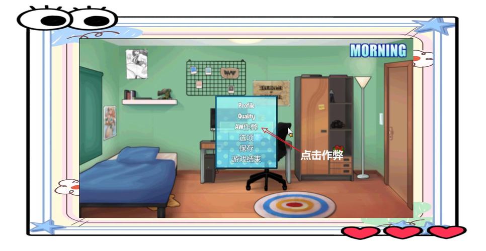 家人在家绅士游戏：家庭聚会的新选择