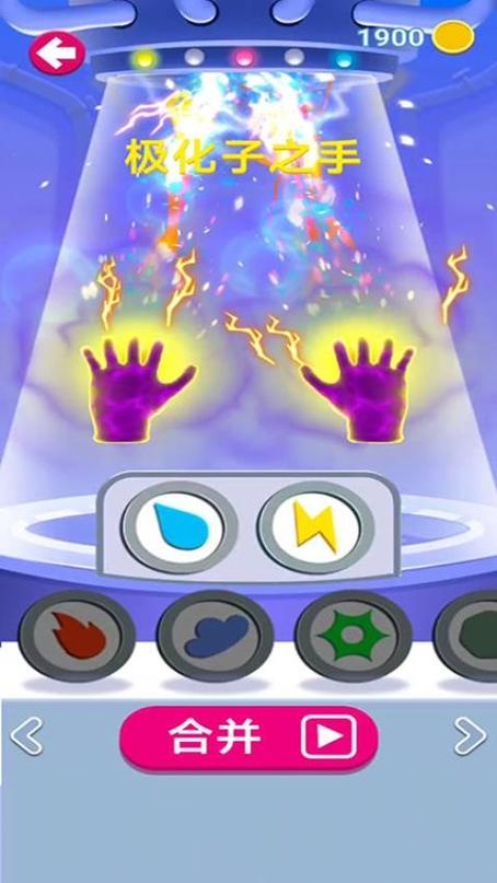 探索黑魔法下载安卓的奇妙世界