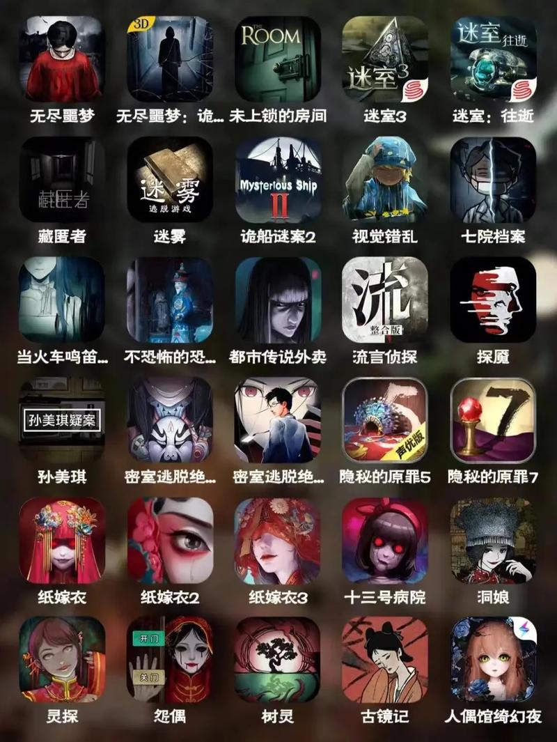 解密电影绅士游戏：在虚拟世界中探索魅力与策略