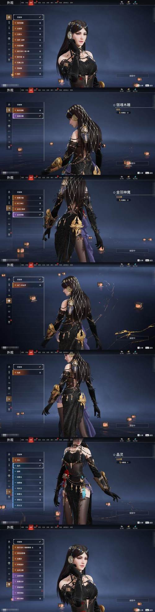 欲望之梦下载安卓实战经验与优化建议