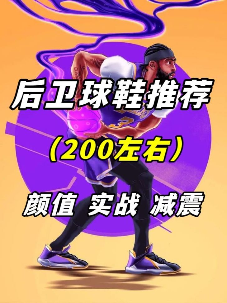 年度最佳最新版本实战经验与优化建议