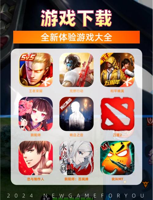 年度最佳下载安卓实战经验与优化建议