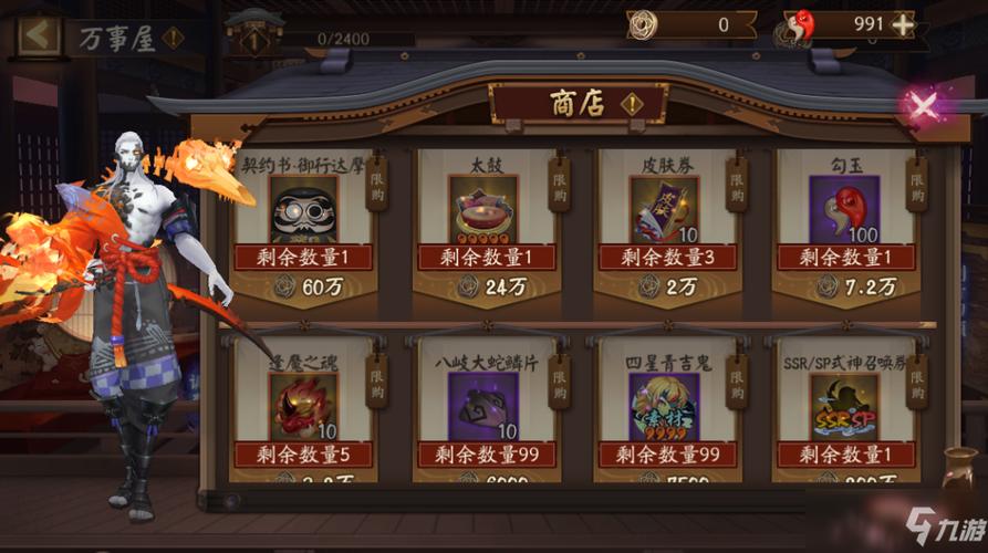 探索万事屋游戏官网：一个绅士游戏的全新体验