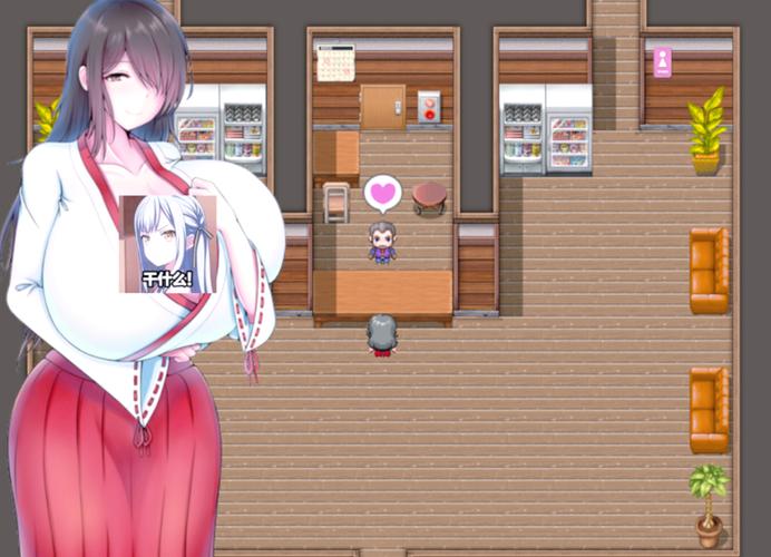 沉浸在女仆洋馆安卓的奇幻世界中