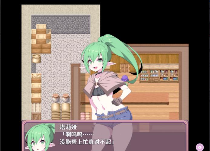 洗脑触手最新版本实战经验与优化建议