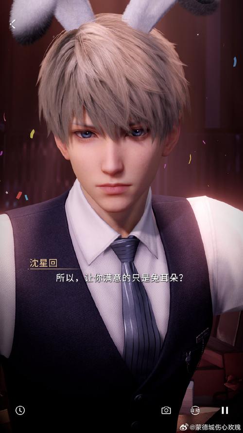 畅游虚拟世界:御曹司如何下载的全攻略