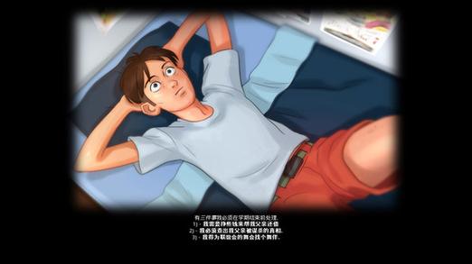 夏日传说更新日志：全新内容与惊喜的探险之旅