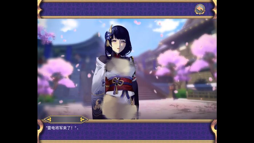 探索活色生香汉化版下载的魅力与乐趣