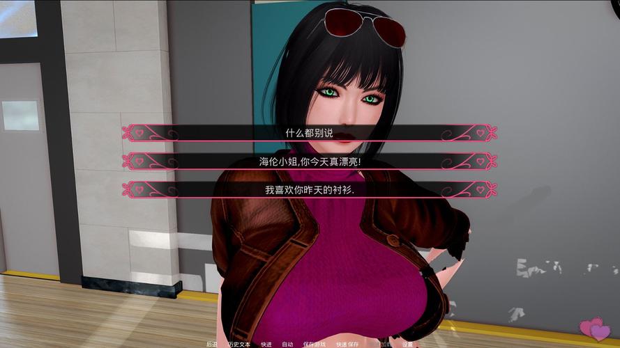 轻声低语汉化版下载实战经验与优化建议