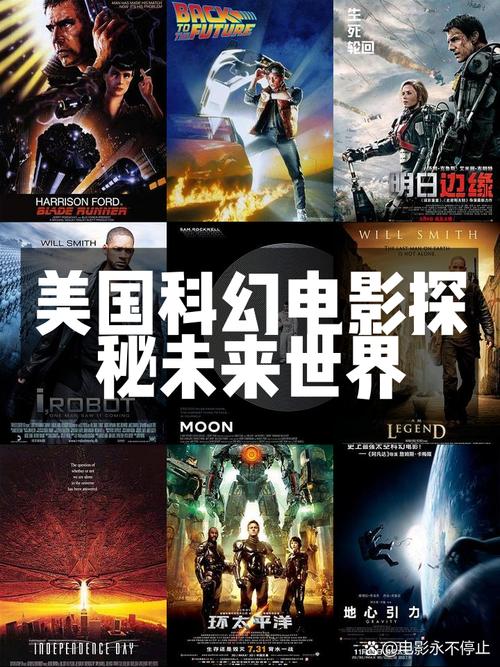 电影最新版本：探索视觉与互动的新境界