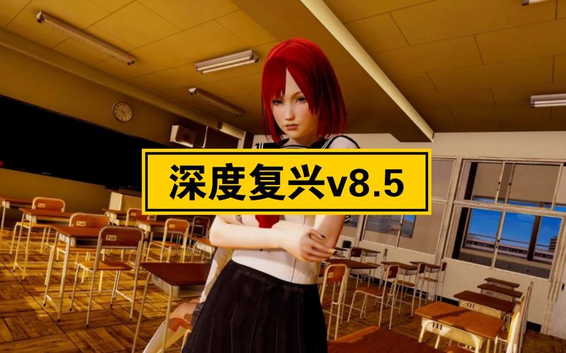 深度复兴安卓汉化：为玩家打造无障碍体验