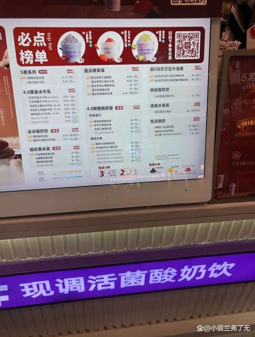 草莓粥粥最新版本解析：让你领略绅士游戏的新风潮