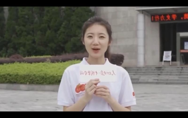 探索张津俞下载地址的魅力与世界