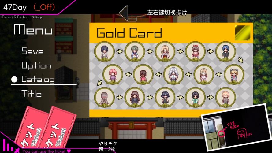 利用白嫖券玩转热门游戏，尽情享受无负担的乐趣