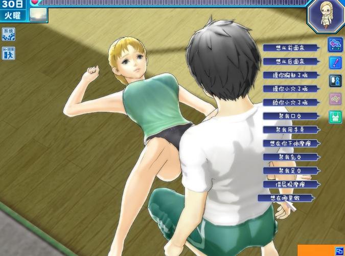 揭开“屋内有鬼”下载的神秘面纱：深度解析与实用指南