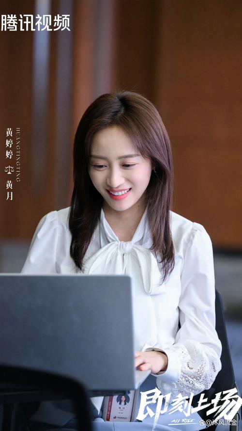 体验职场高升 下载安卓带你步入职场新天地