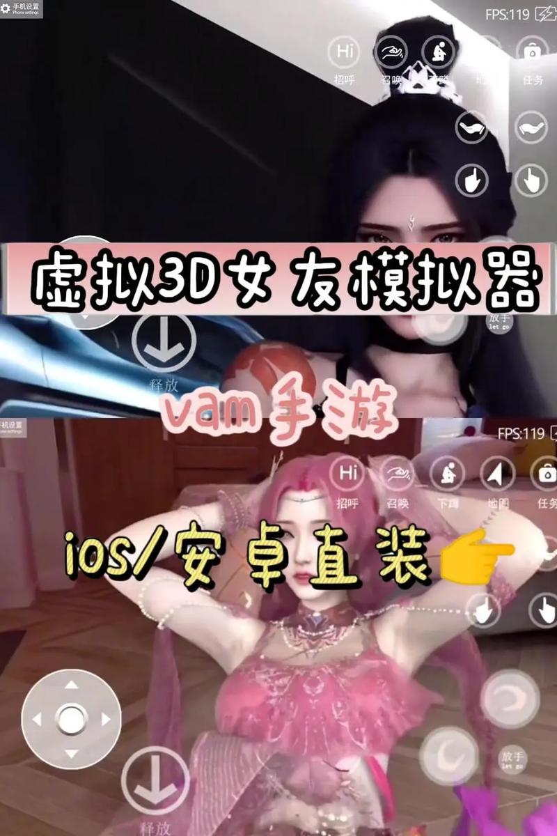 详细教程：如何下载女拳主义游戏的实用指南
