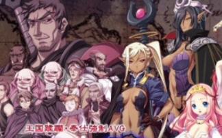 探索黑兽2游戏下载的奇妙世界