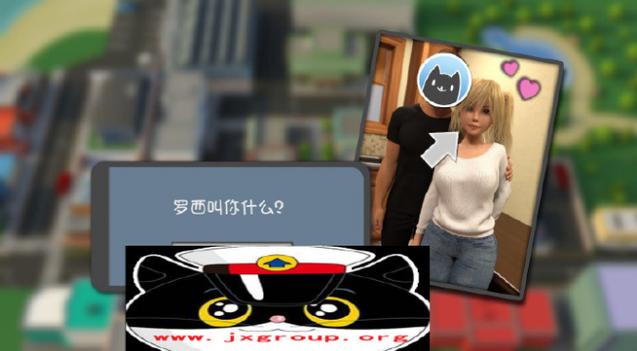 暑假汉化版最新更新内容揭秘：全新体验等你来探索