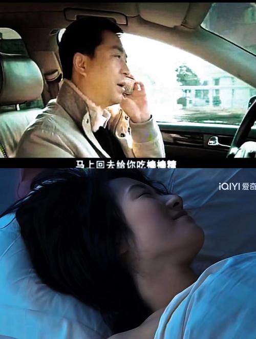 蜗居汉化版最新更新内容详解