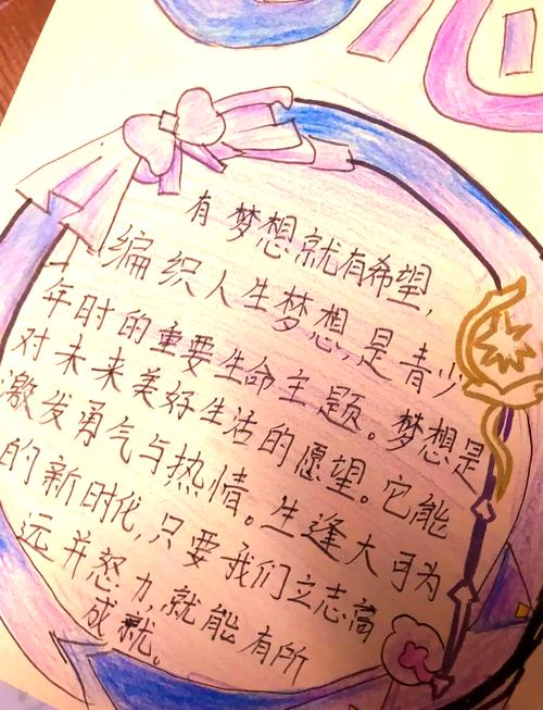 探索性启蒙，寻找理想下载地点