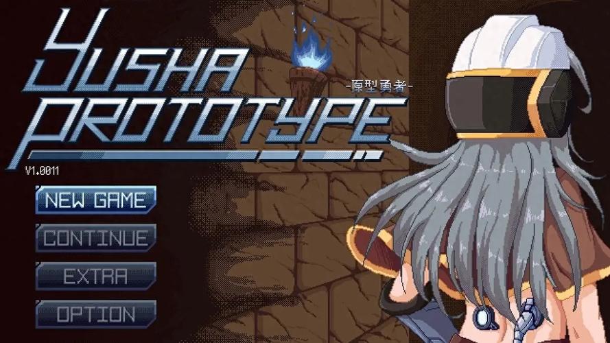 原型勇者汉化版下载实战经验与优化建议