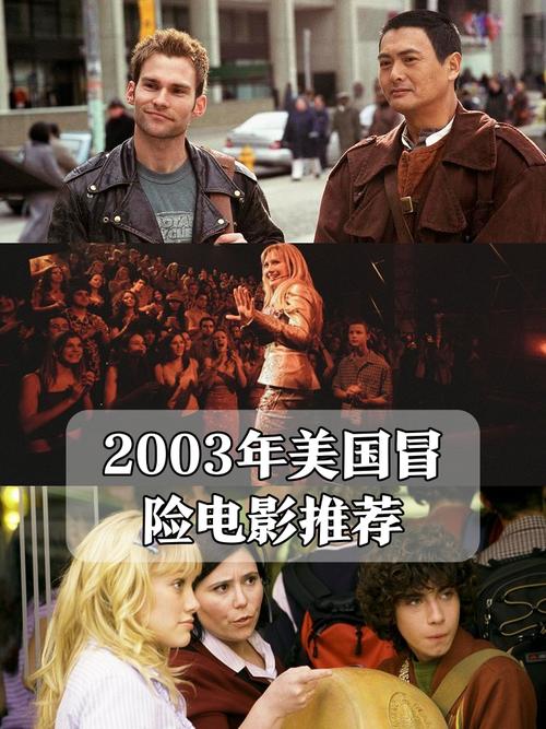 电影版本大全：探索绅士游戏中的影视灵感