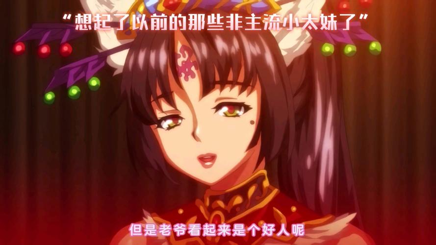 探索邪娠娼馆：安卓汉化带来的全新体验