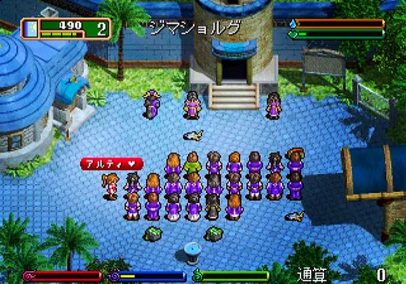 探索游物语官方正式版下载最新版的奇幻世界