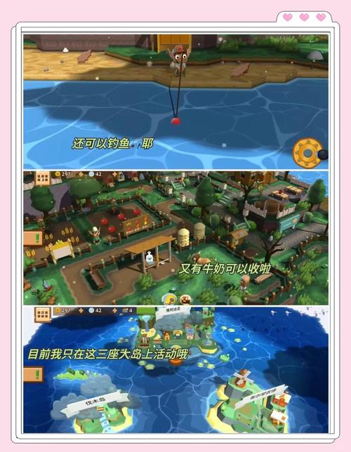 探索禁忌之岛版本大全：沉浸在未知的冒险中