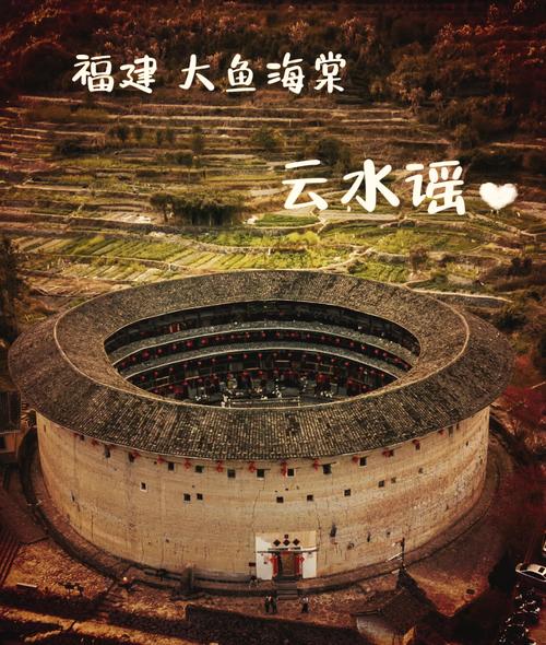 云中古城在哪下载的全面解析与实用指南