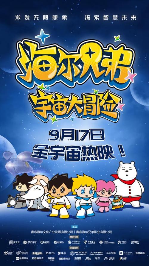 探索大兄弟下载地址：发现隐藏的游戏宝藏