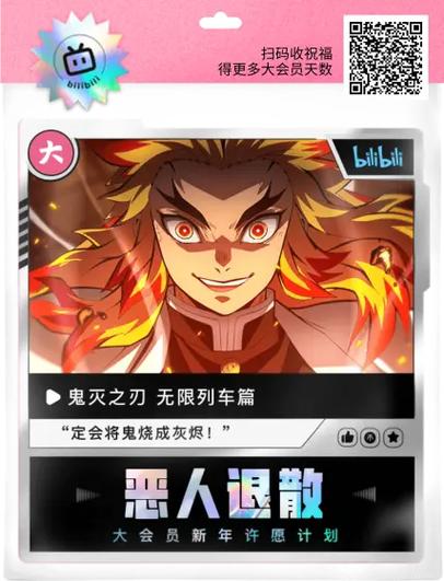 探索“族长”最新版本的魅力与新特性