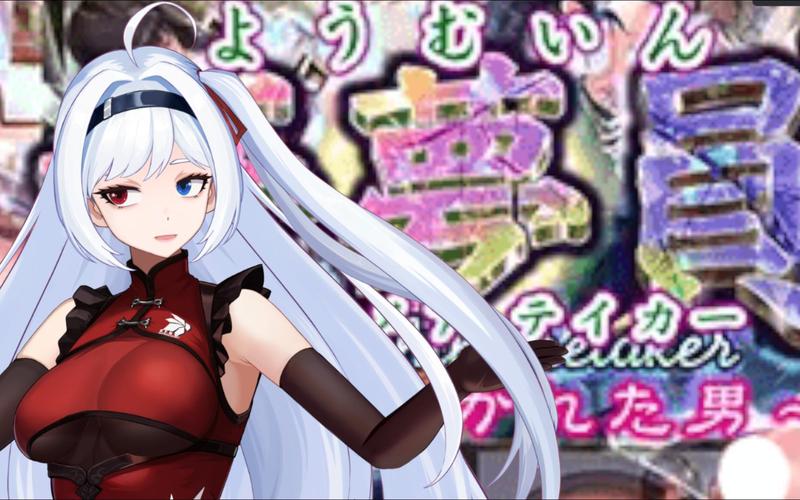 梦妖员游戏攻略：在梦境中探索无限可能