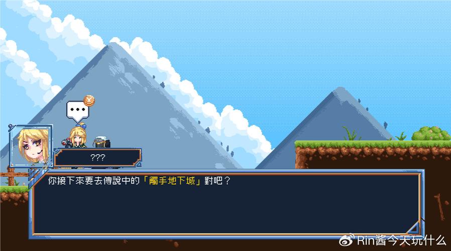 原型勇者安卓汉化的全面解析与实用指南