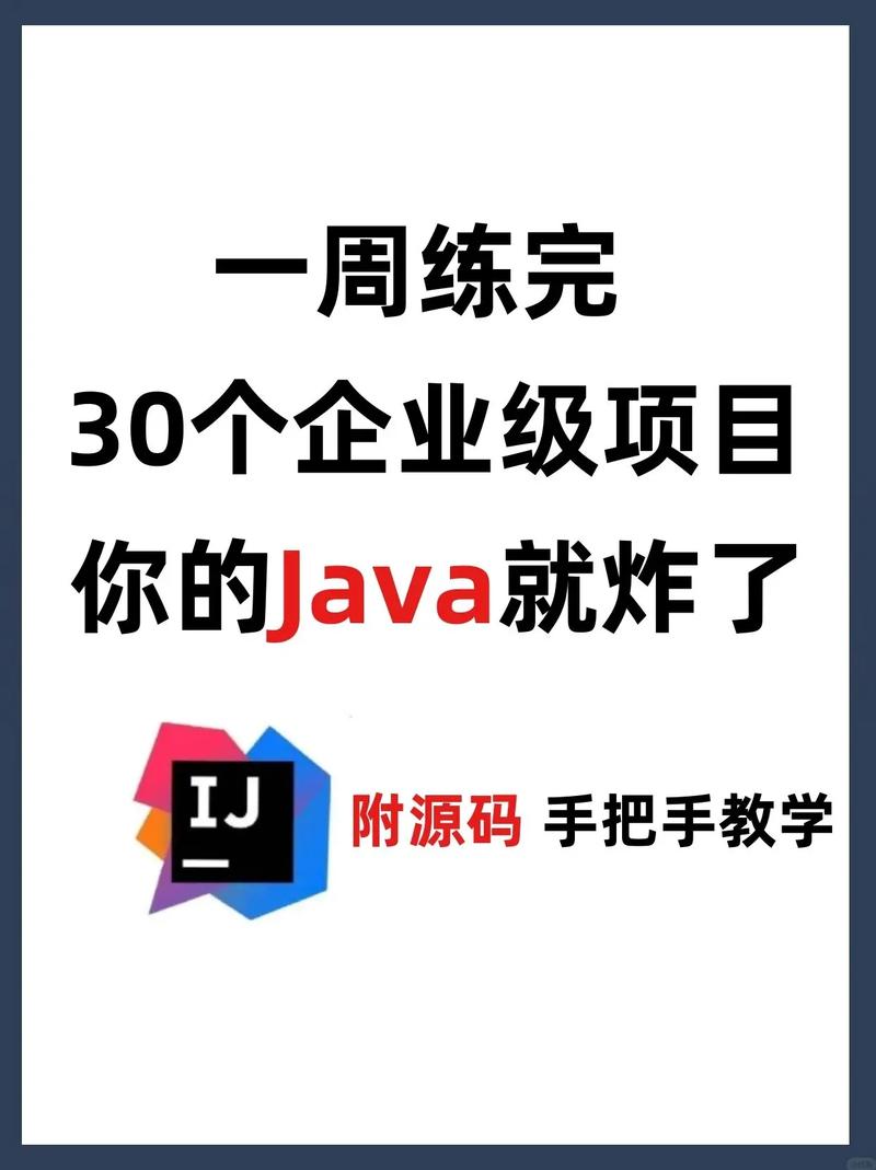 一周之后最新版本实战经验与优化建议